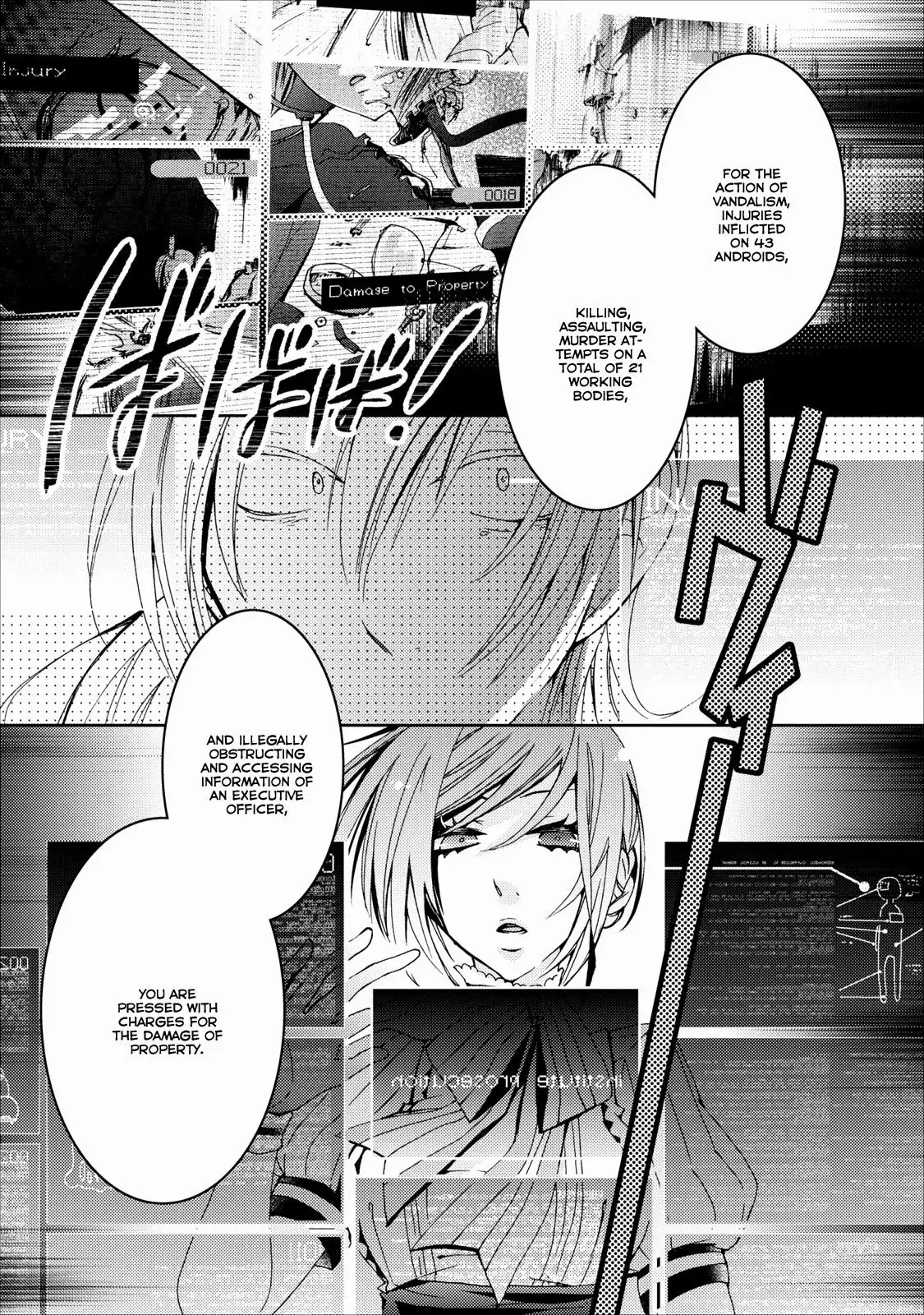 Usotsuki Wakusei Chapter 12 14